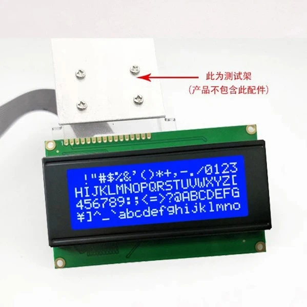 Taispeáint LCD 20x4
