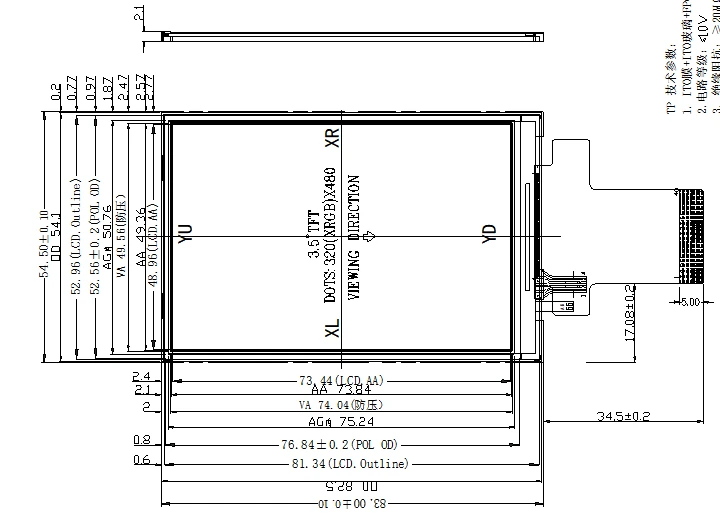 product-720-521
